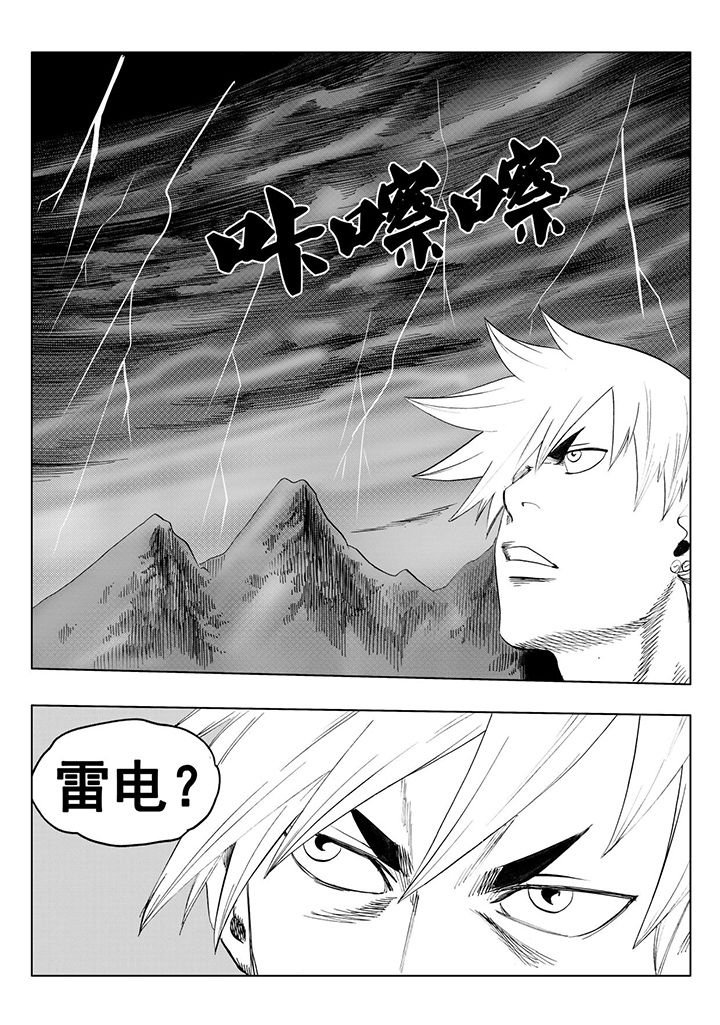 第108章：