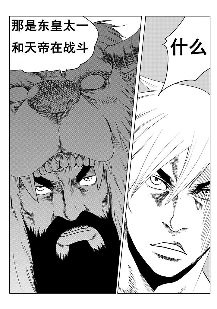第108章：