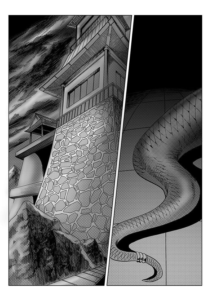 第109章：