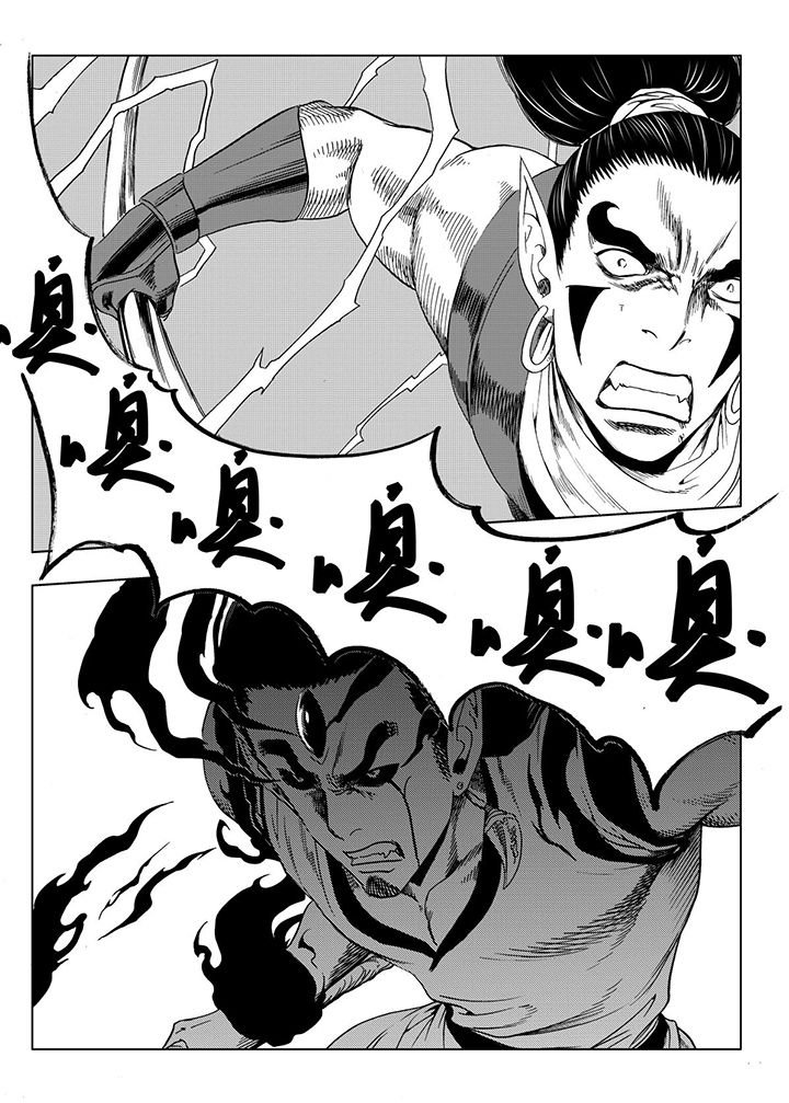 第109章：