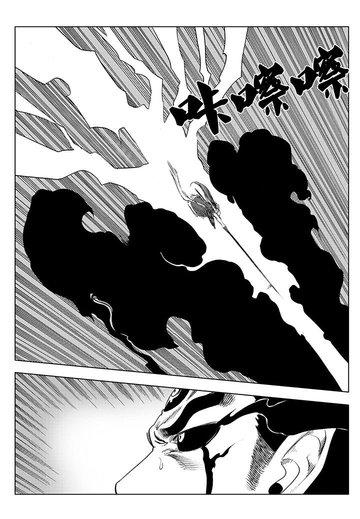 第109章：