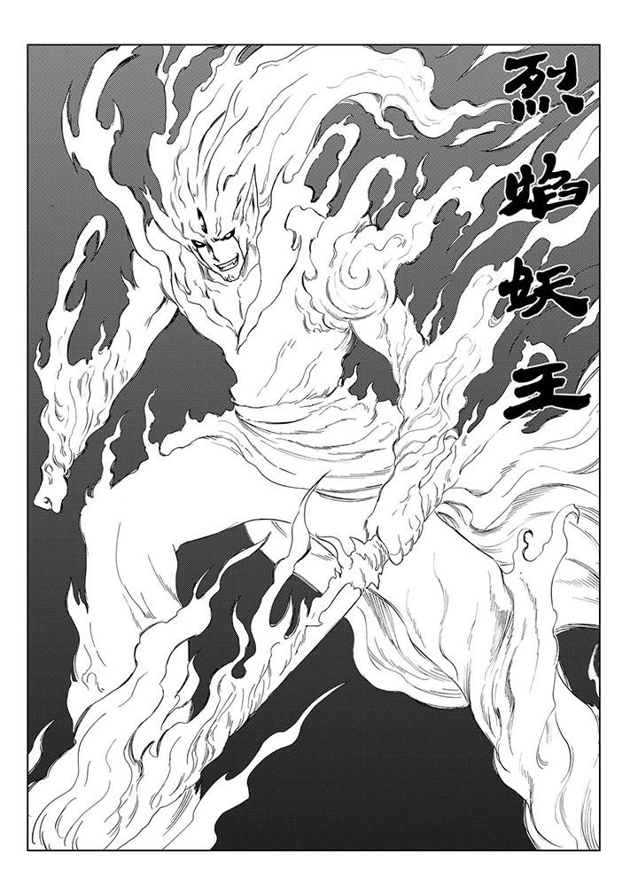 第109章：
