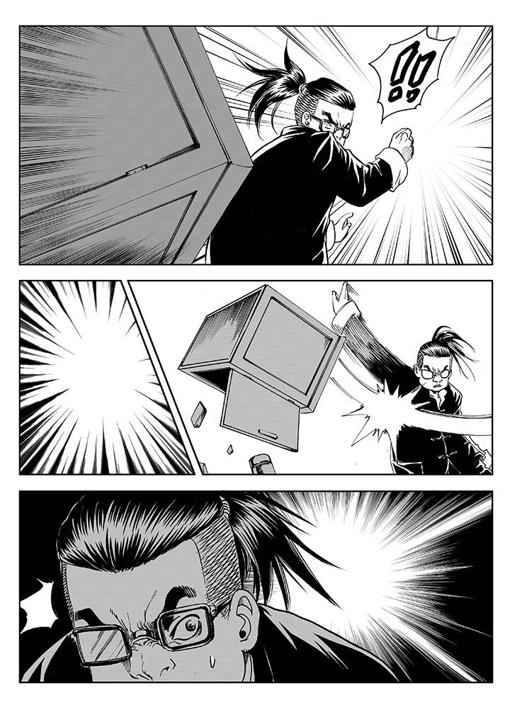 第11章：
