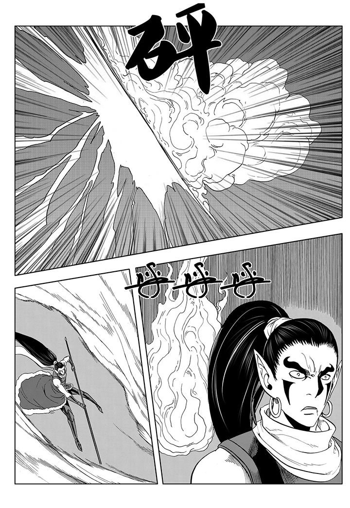 第110章：