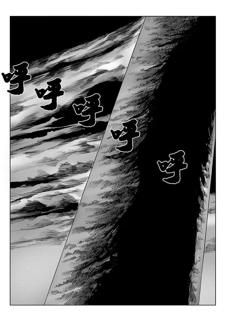 第111章：