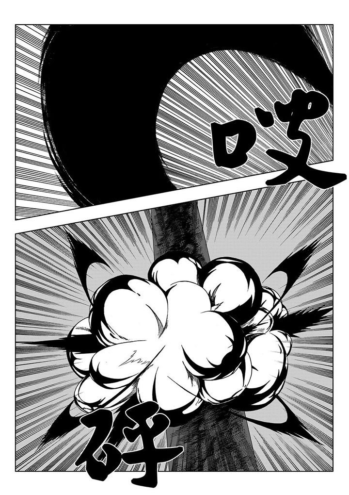 第111章：