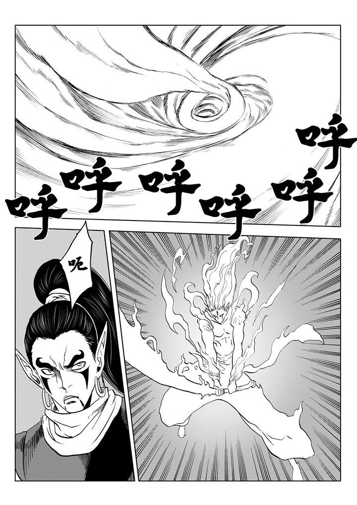 第111章：