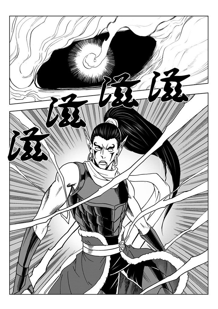第111章：