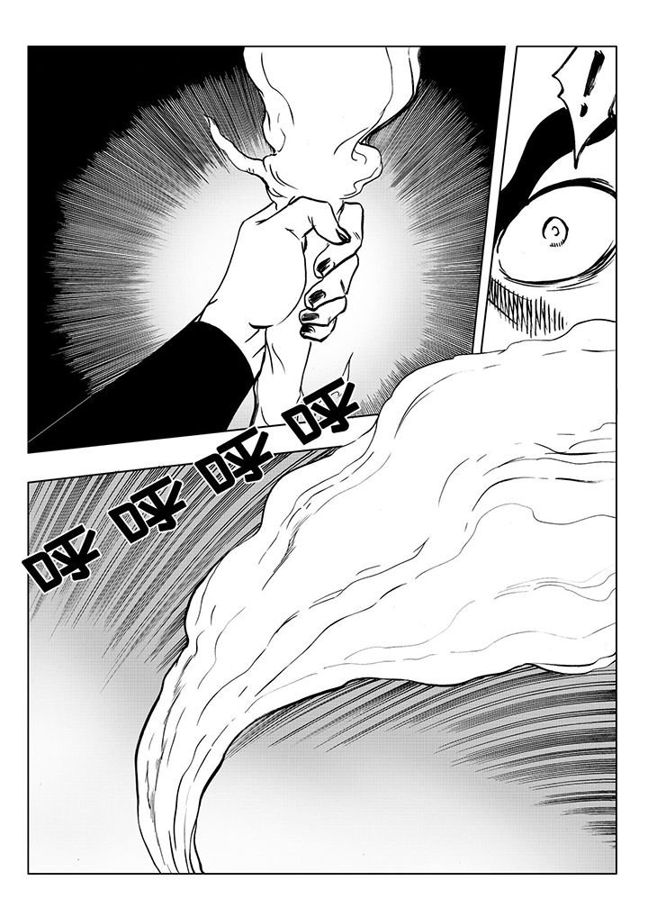第111章：