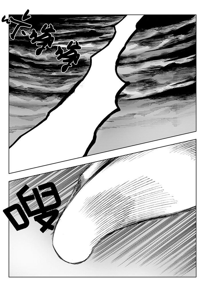 第111章：