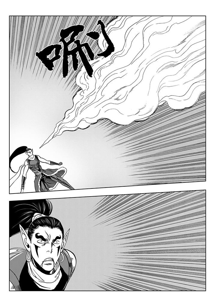 第111章：