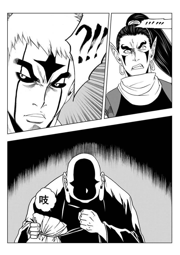 第111章：