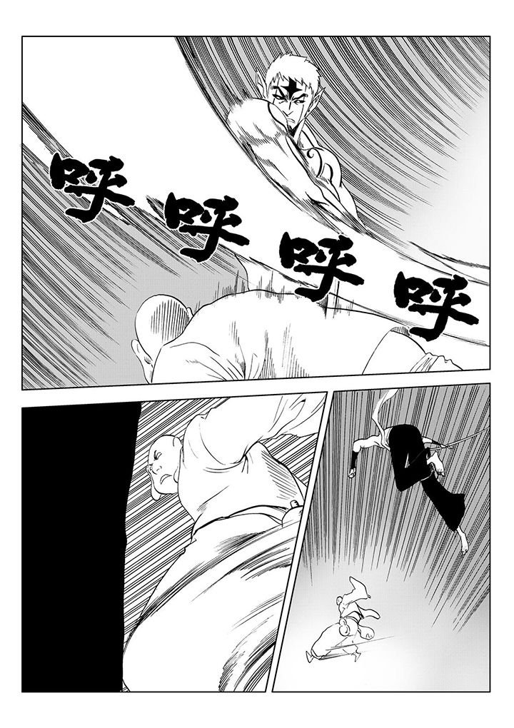 第111章：