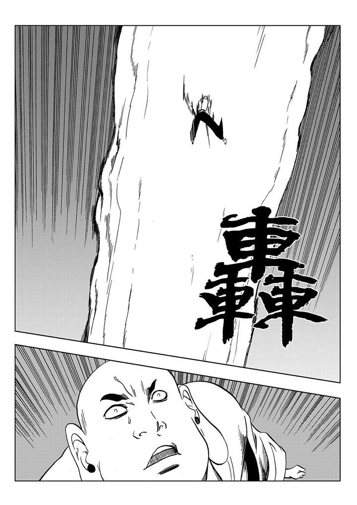 第111章：