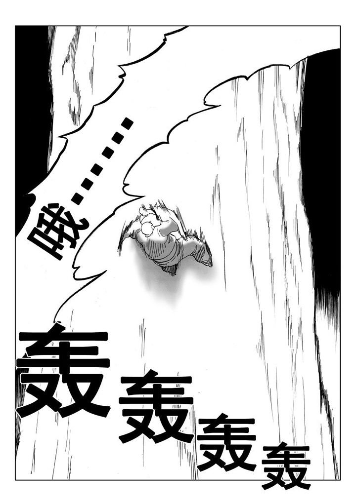 第111章：