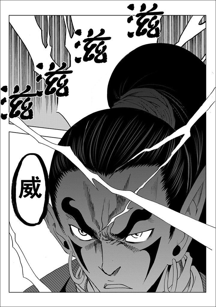 第111章：