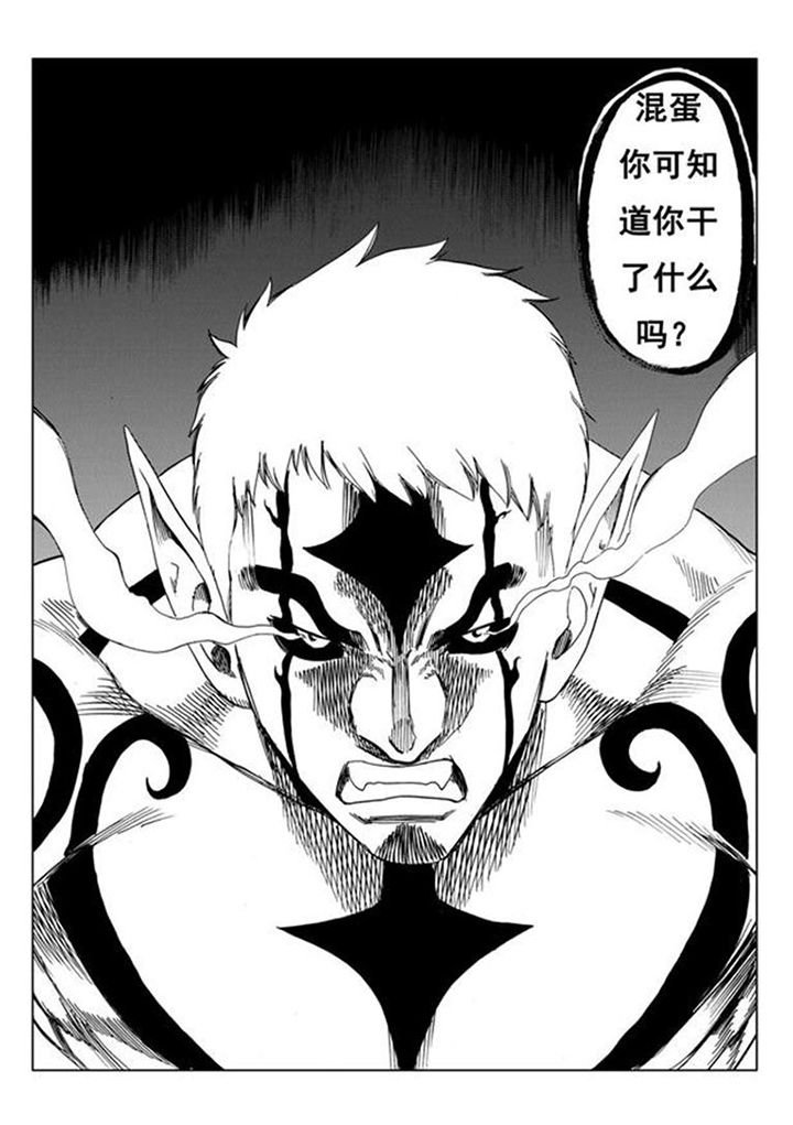 第111章：
