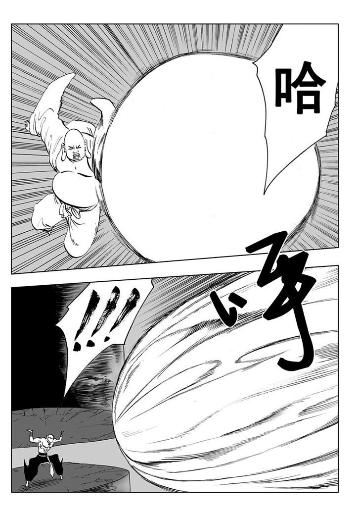 第112章：