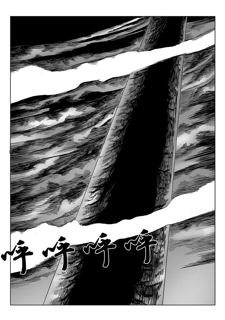 第113章：