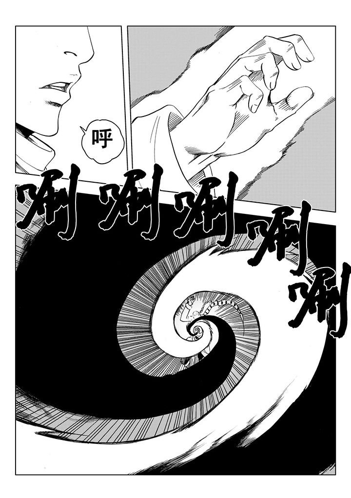 第113章：