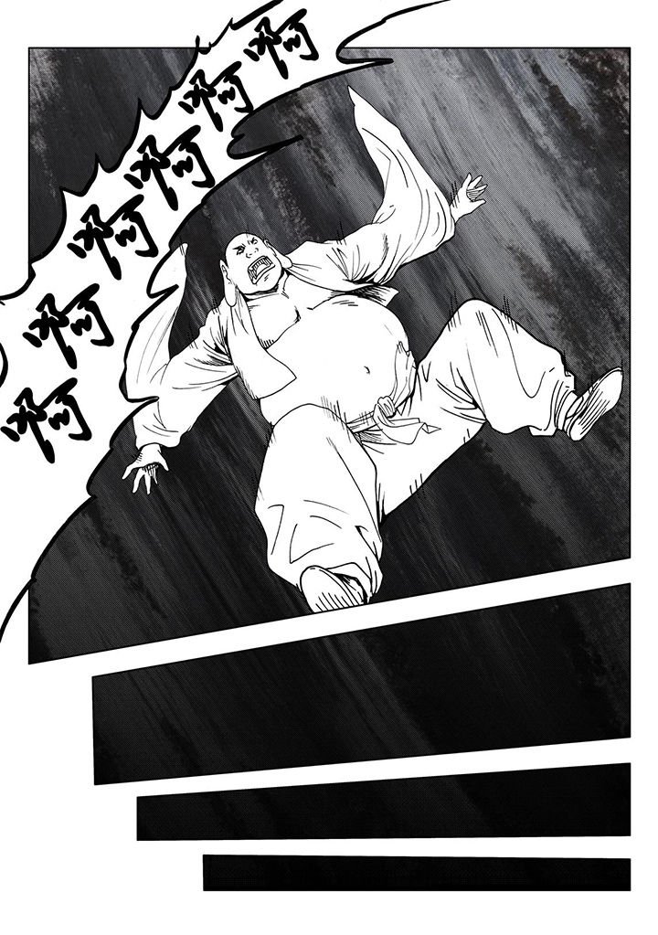 第113章：