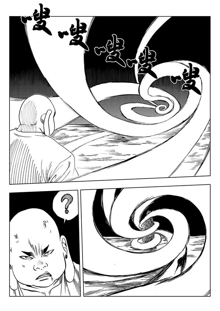 第113章：
