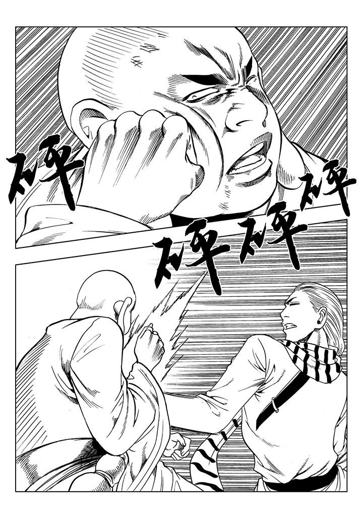 第113章：