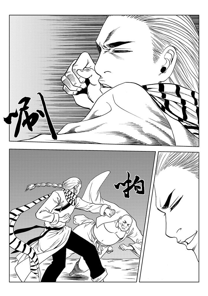 第113章：