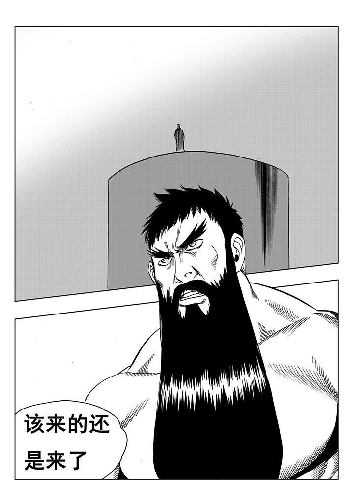 第113章：