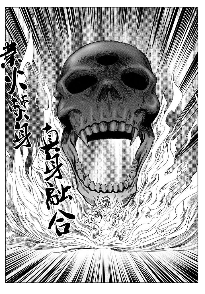 第12章：