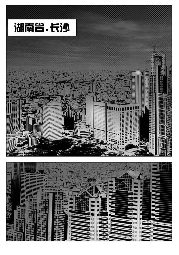 第12章：