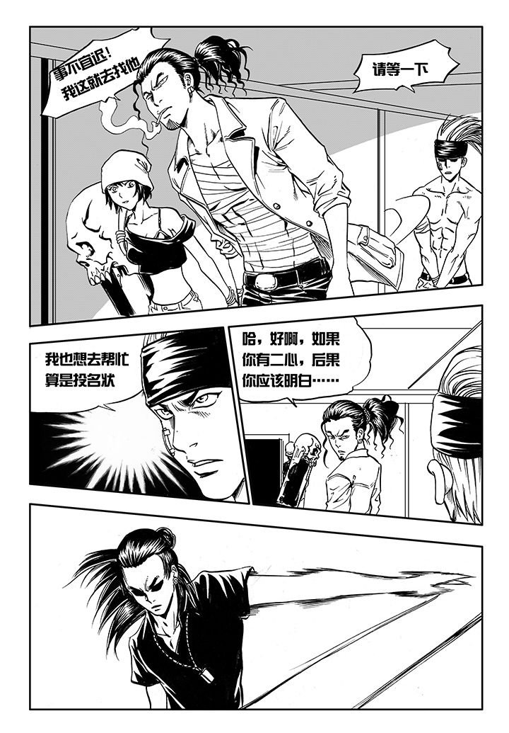 第13章：