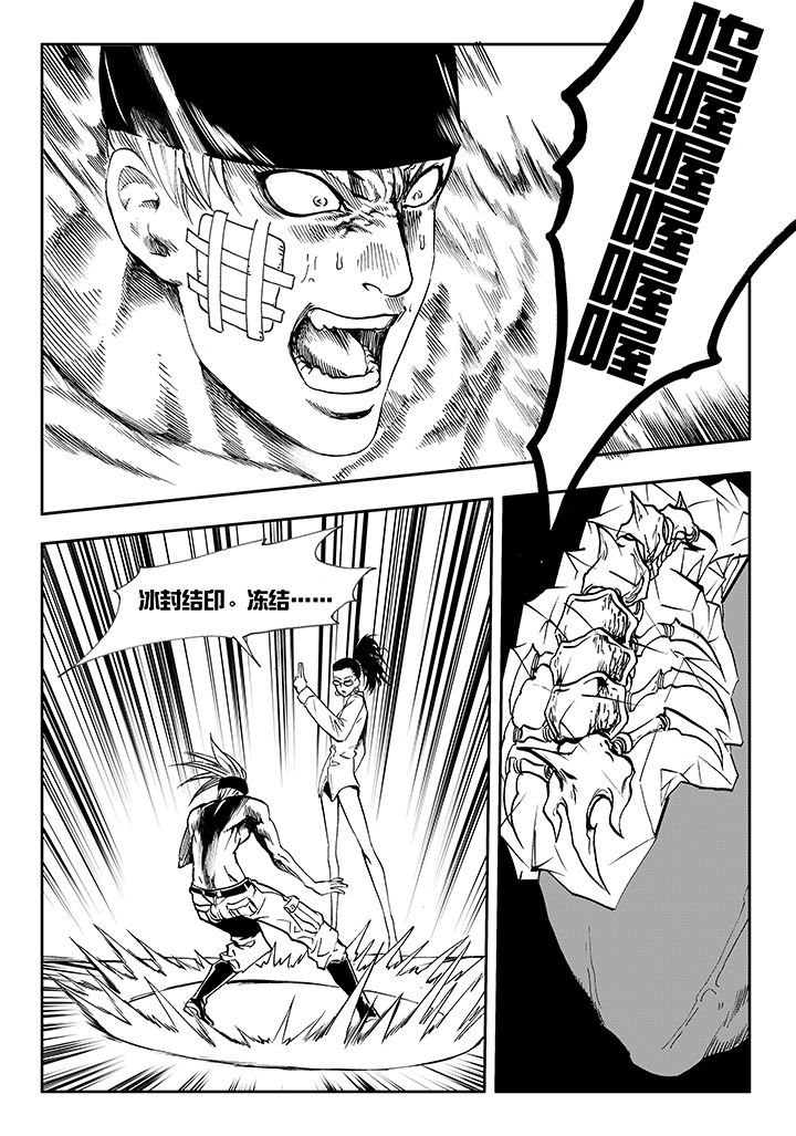 第13章：