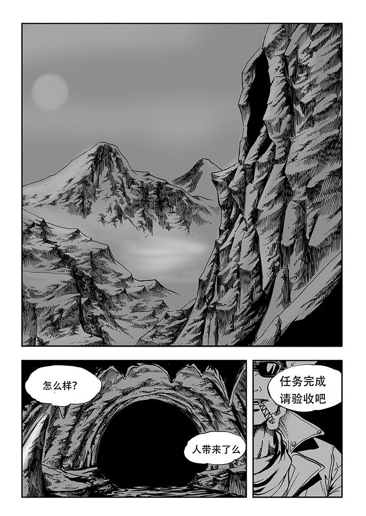 第14章：