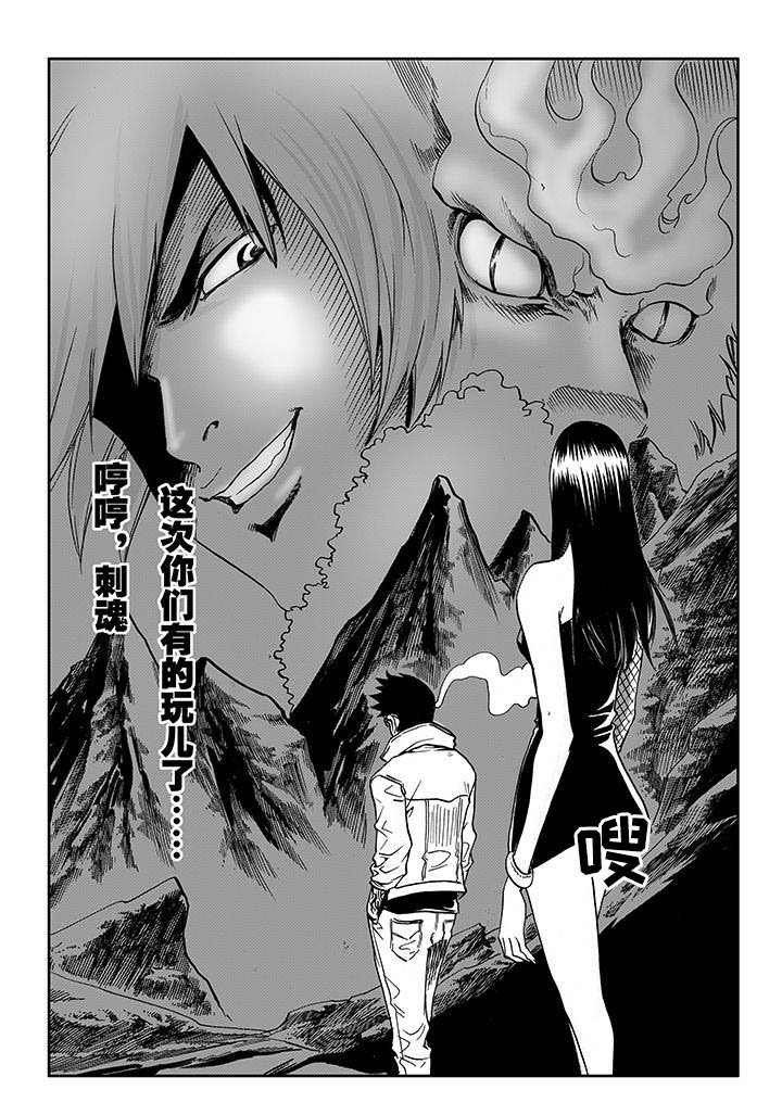 第14章：