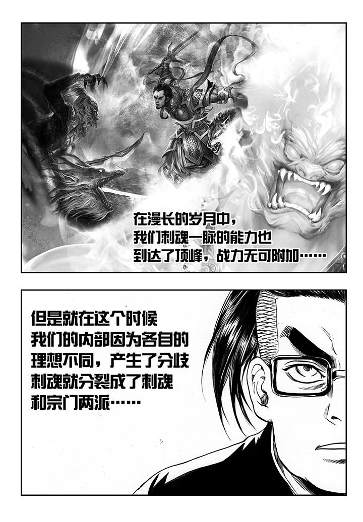 第14章：