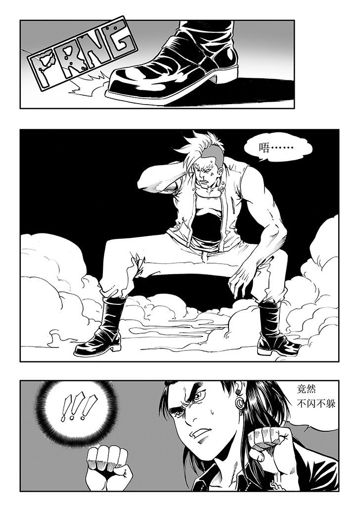 第15章：