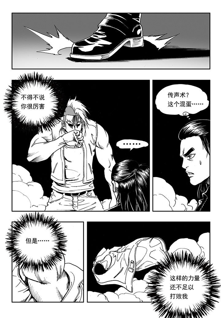 第15章：