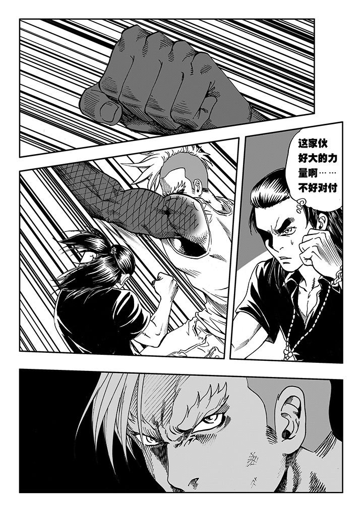 第15章：