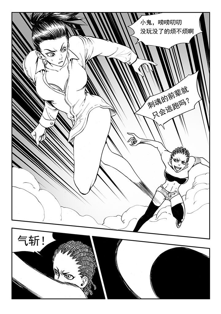 第15章：
