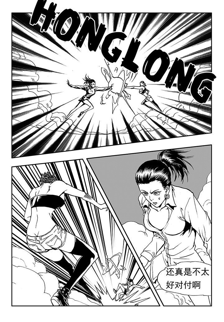 第15章：