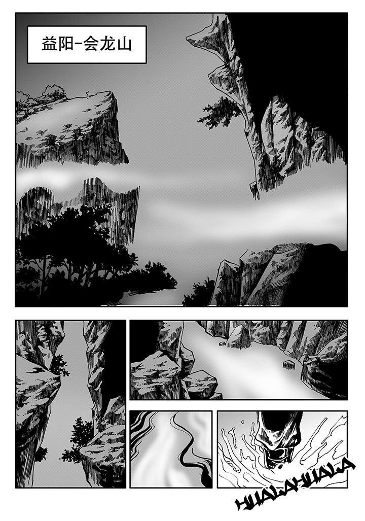 第16章：