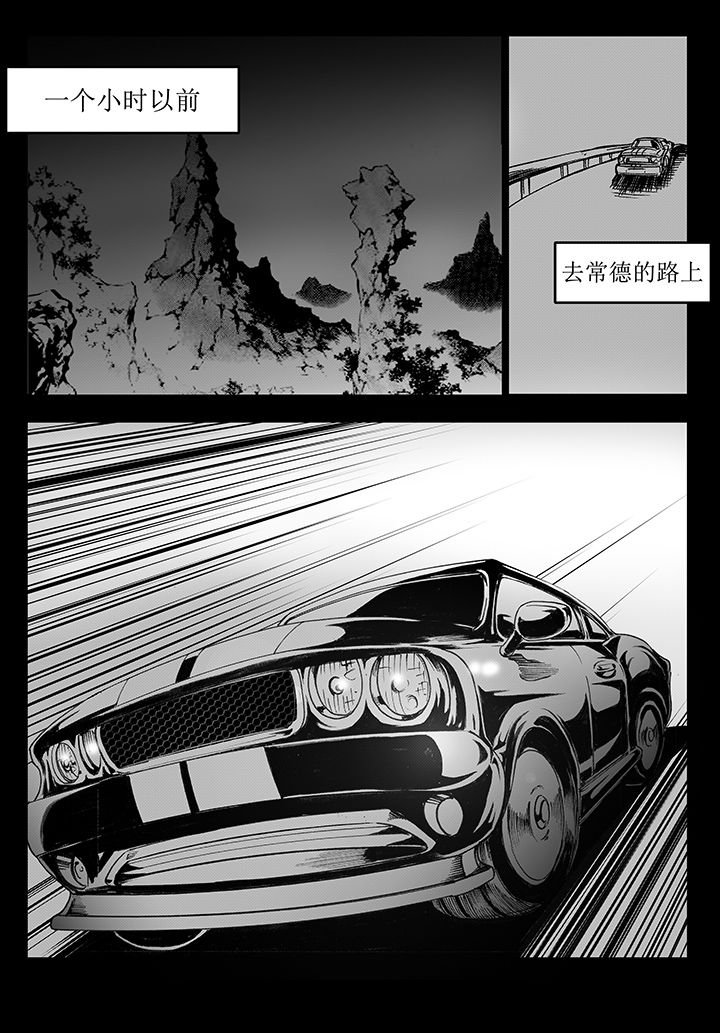 第16章：