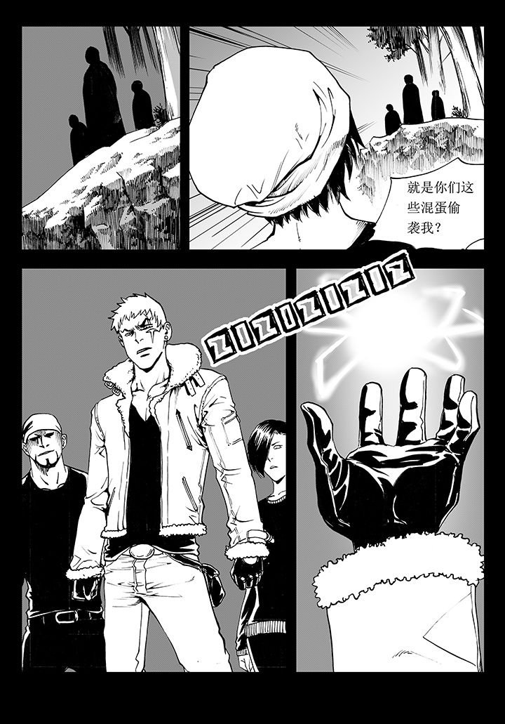 第16章：