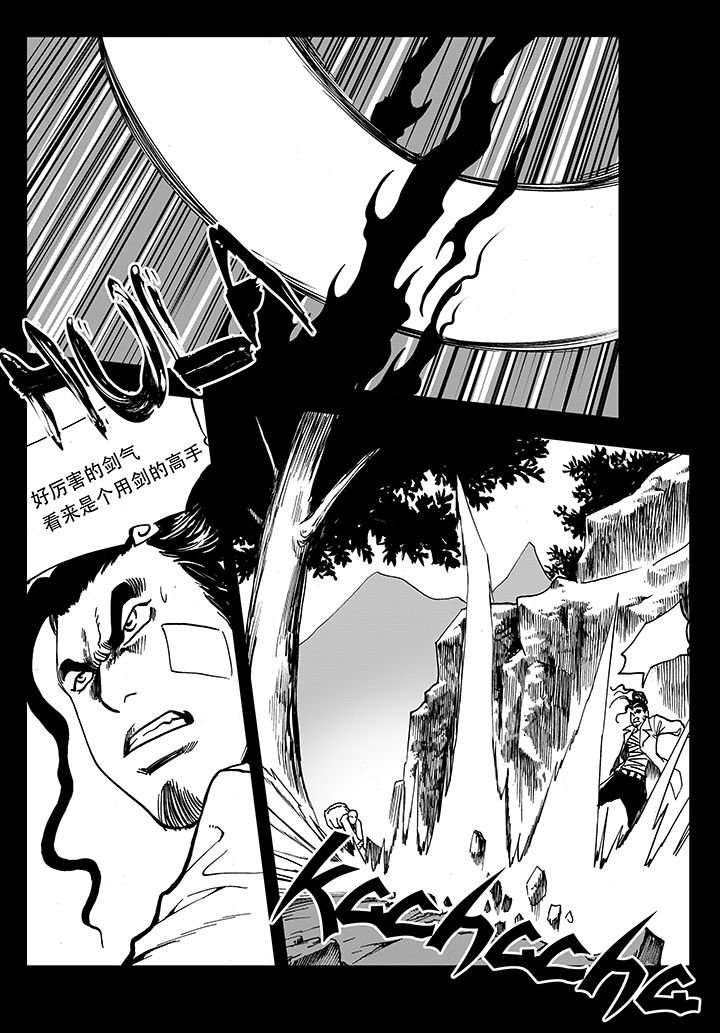第16章：