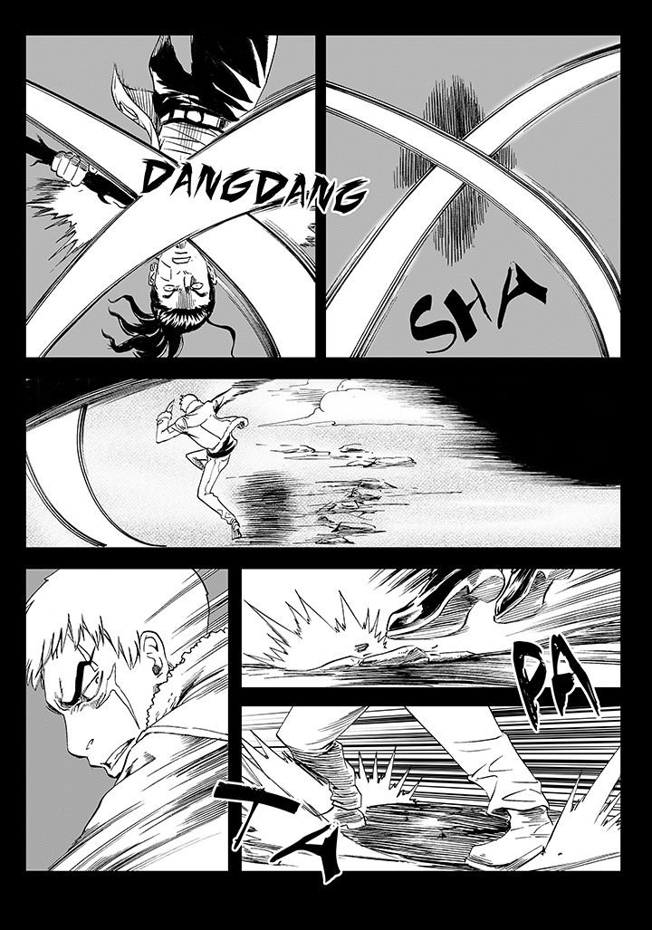 第16章：