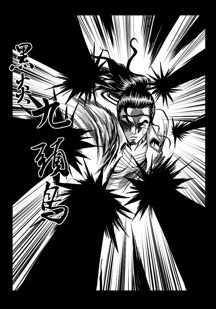 第16章：