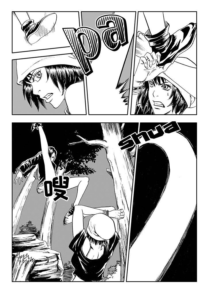 第17章：
