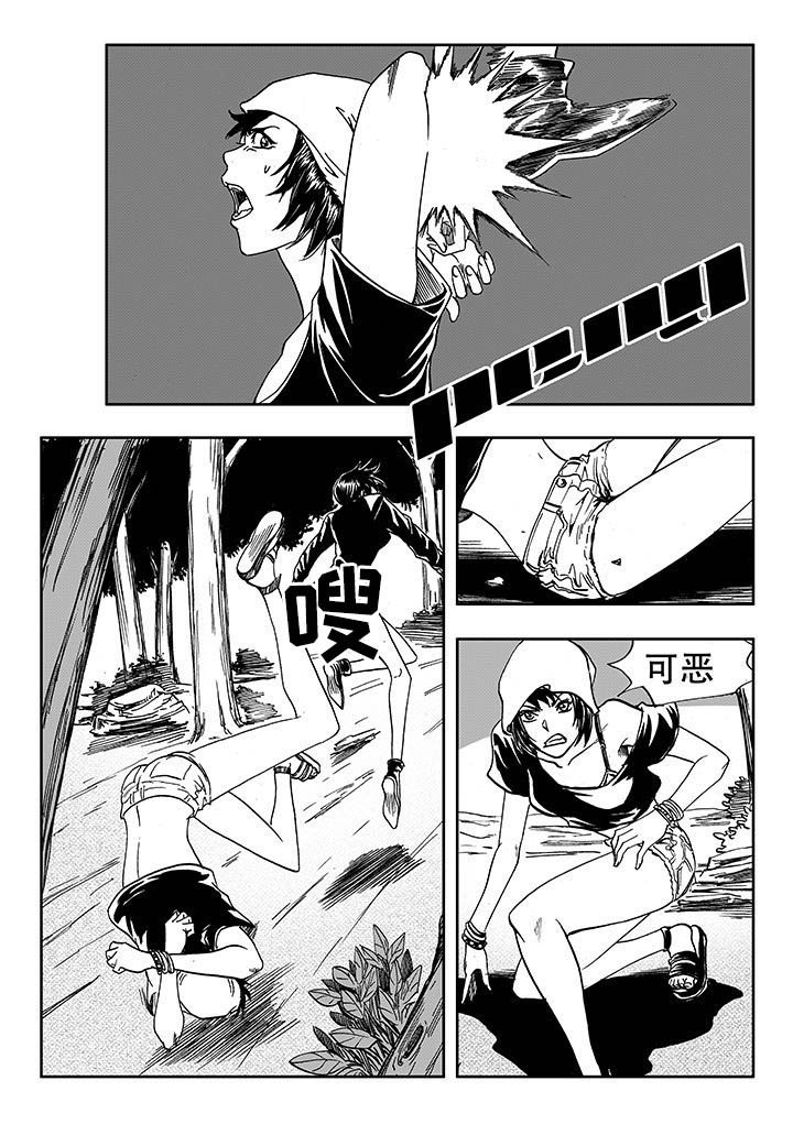 第17章：
