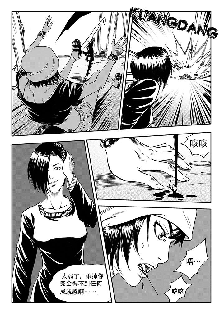 第17章：